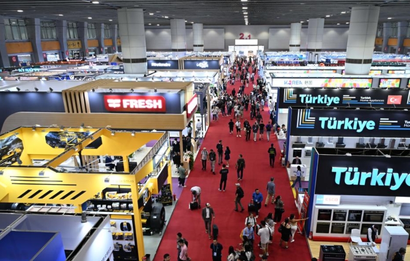 Beibu Machinery invites you to attend the 139th China Import and Export Fair (Canton Fair).